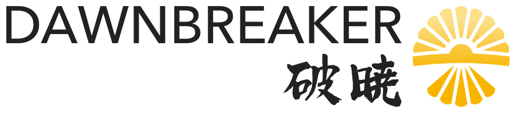 破曉 Dawnbreaker